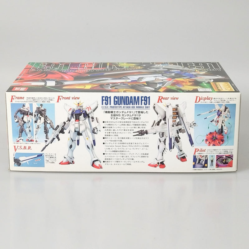【中古】【未組立】1/100 MG F91 地球連邦軍 試作攻撃型モビルスーツ ガンダムF91 「機動戦士ガンダムF91」 [0145070]＜プラモデル＞（代引き不可）6602