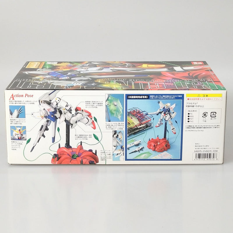 【中古】【未組立】1/100 MG F91 地球連邦軍 試作攻撃型モビルスーツ ガンダムF91 「機動戦士ガンダムF91」 [0145070]＜プラモデル＞（代引き不可）6602