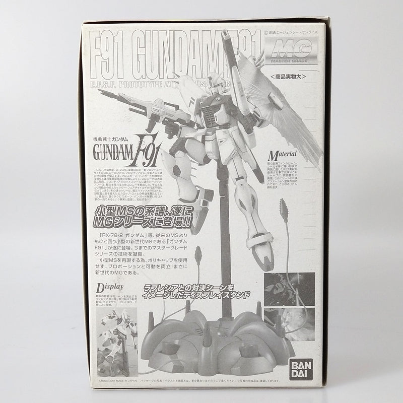 【中古】【未組立】1/100 MG F91 地球連邦軍 試作攻撃型モビルスーツ ガンダムF91 「機動戦士ガンダムF91」 [0145070]＜プラモデル＞（代引き不可）6602