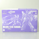 【中古】【未組立】1/144 HG AMX-123X バルギル 「機動戦士MOONガンダム」 プレミアムバンダイ限定 [5059556]＜プラモデル＞（代引き不可）6602