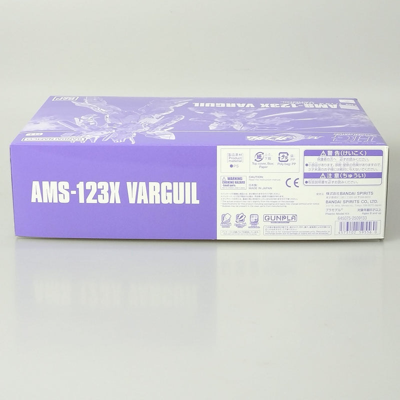【中古】【未組立】1/144 HG AMX-123X バルギル 「機動戦士MOONガンダム」 プレミアムバンダイ限定 [5059556]＜プラモデル＞（代引き不可）6602