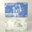 【中古】【未組立】【セット】1/144 HG MS-06GD 高機動型ザク 地上用(サンホ機)・1/144 HG RGM-79 ジム(スレッガー搭乗機)＜プラモデル＞（代引き不可）6602