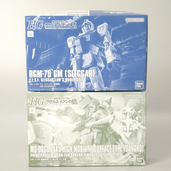 【中古】【未組立】【セット】1/144 HG MS-06GD 高機動型ザク 地上用(サンホ機)・1/144 HG RGM-79 ジム(スレッガー搭乗機)＜プラモデル＞（代引き不可）6602