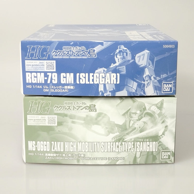 【中古】【未組立】【セット】1/144 HG MS-06GD 高機動型ザク 地上用(サンホ機)・1/144 HG RGM-79 ジム(スレッガー搭乗機)＜プラモデル＞（代引き不可）6602