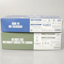 【中古】【未組立】【セット】1/144 HG MS-06GD 高機動型ザク 地上用(サンホ機)・1/144 HG RGM-79 ジム(スレッガー搭乗機)＜プラモデル＞（代引き不可）6602