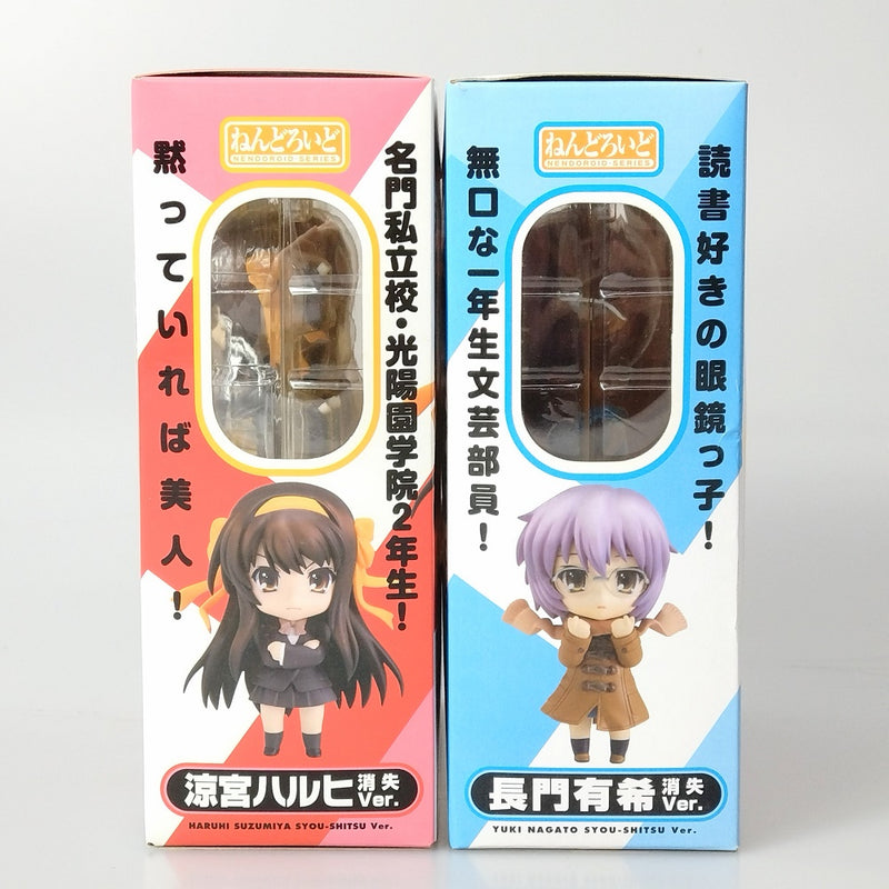 【中古】【未開封】【セット】ねんどろいど 涼宮ハルヒ 消失Ver.＆長門有希 消失Ver.「涼宮ハルヒの消失」＜フィギュア＞（代引き不可）6602