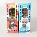 【中古】【未開封】【セット】ねんどろいど 涼宮ハルヒ 消失Ver.＆長門有希 消失Ver.「涼宮ハルヒの消失」＜フィギュア＞（代引き不可）6602