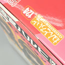 【中古】【未開封】【セット】ねんどろいど 涼宮ハルヒ 消失Ver.＆長門有希 消失Ver.「涼宮ハルヒの消失」＜フィギュア＞（代引き不可）6602