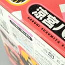 【中古】【未開封】【セット】ねんどろいど 涼宮ハルヒ 消失Ver.＆長門有希 消失Ver.「涼宮ハルヒの消失」＜フィギュア＞（代引き不可）6602