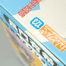 【中古】【未開封】【セット】ねんどろいど 涼宮ハルヒ 消失Ver.＆長門有希 消失Ver.「涼宮ハルヒの消失」＜フィギュア＞（代引き不可）6602