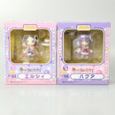 【中古】【未開封】【セット】ねんどろいど エルシィ＆ ハクア「神のみぞ知るセカイ」＜フィギュア＞（代引き不可）6602