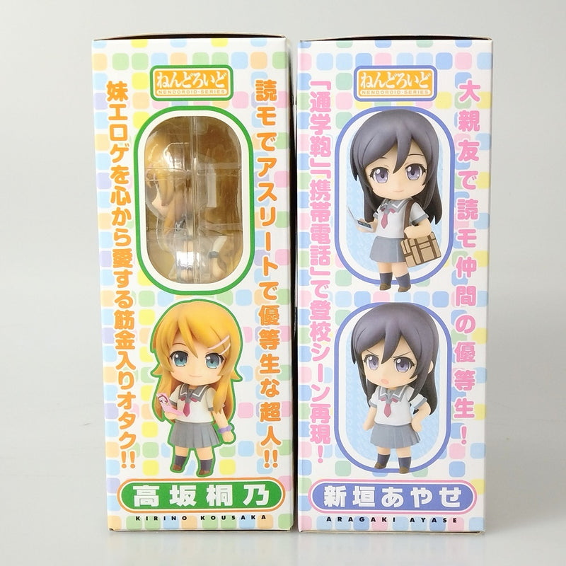 【中古】【未開封】【セット】ねんどろいど 高坂桐乃＆新垣あやせ 「俺の妹がこんなに可愛いわけがない」＜フィギュア＞（代引き不可）6602