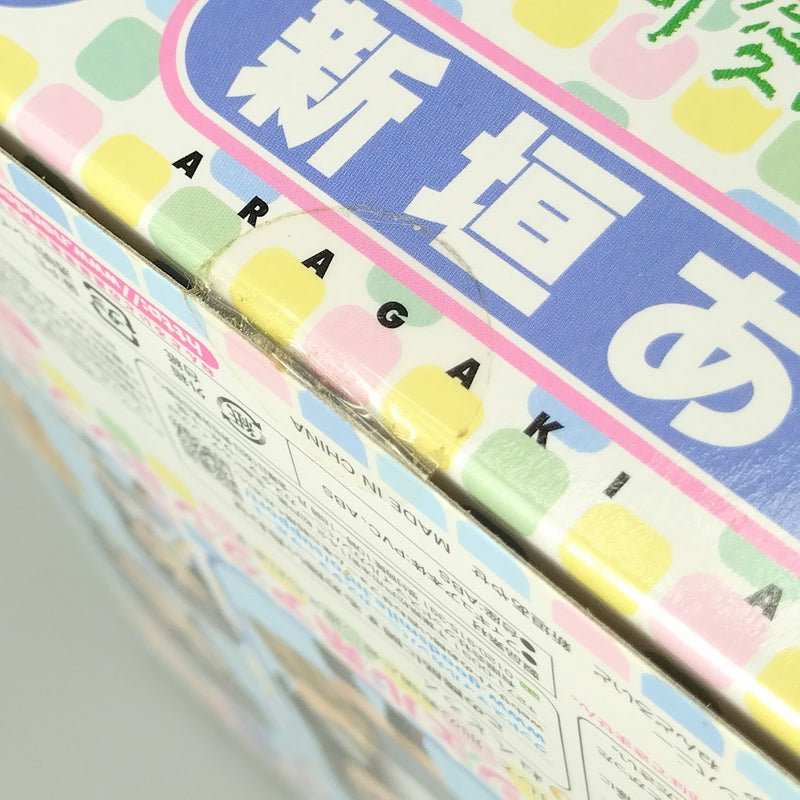 【中古】【未開封】【セット】ねんどろいど 高坂桐乃＆新垣あやせ 「俺の妹がこんなに可愛いわけがない」＜フィギュア＞（代引き不可）6602