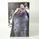 【中古】【未開封】 若かりし頃のモンキー・D・ガープ 「一番くじ ワンピース 伝説の英雄」 MASTERLISE ラストワン賞＜フィギュア＞（代引き不可）6602