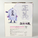 【中古】【未開封】 若かりし頃のモンキー・D・ガープ 「一番くじ ワンピース 伝説の英雄」 MASTERLISE ラストワン賞＜フィギュア＞（代引き不可）6602