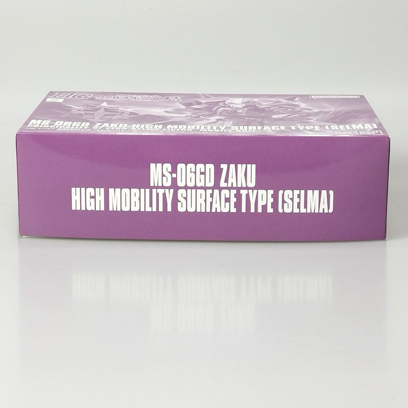 【中古】【未組立】1/144 HG MS-06GD 高機動型ザク 地上用(セルマ機) 「機動戦士ガンダム ククルス・ドアンの島」[5065601] ＜プラモデル＞（代引き不可）6602