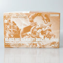 【中古】【未組立】1/144 HG MS-06GD 高機動型ザク 地上用(ダナン機) 「機動戦士ガンダム ククルス・ドアンの島」[5066396]＜プラモデル＞（代引き不可）6602