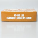 【中古】【未組立】1/144 HG MS-06GD 高機動型ザク 地上用(ダナン機) 「機動戦士ガンダム ククルス・ドアンの島」[5066396]＜プラモデル＞（代引き不可）6602