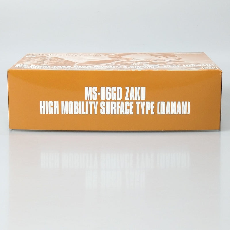 【中古】【未組立】1/144 HG MS-06GD 高機動型ザク 地上用(ダナン機) 「機動戦士ガンダム ククルス・ドアンの島」[5066396]＜プラモデル＞（代引き不可）6602