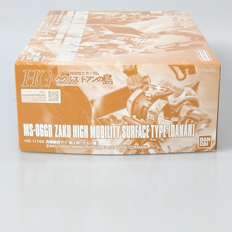 【中古】【未組立】1/144 HG MS-06GD 高機動型ザク 地上用(ダナン機) 「機動戦士ガンダム ククルス・ドアンの島」[5066396]＜プラモデル＞（代引き不可）6602