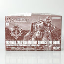 【中古】【未組立】1/144 HG MS-06GD 高機動型ザク 地上用(エグバ機) 「機動戦士ガンダム ククルス・ドアンの島」(5064902)＜プラモデル＞（代引き不可）6602