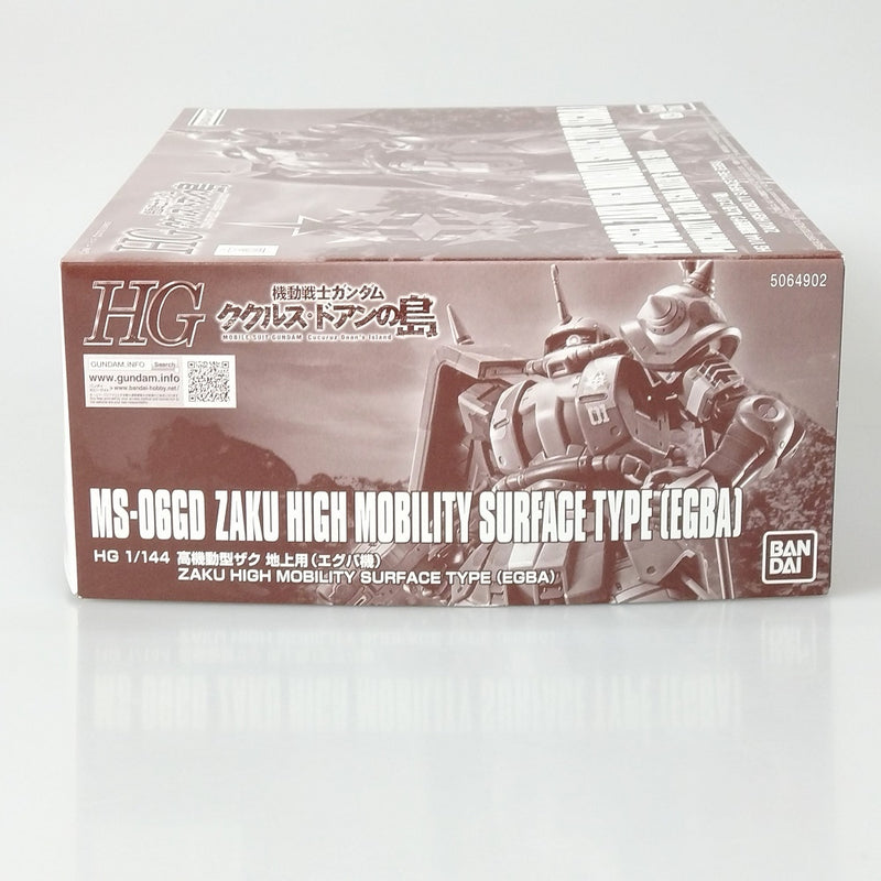 【中古】【未組立】1/144 HG MS-06GD 高機動型ザク 地上用(エグバ機) 「機動戦士ガンダム ククルス・ドアンの島」(5064902)＜プラモデル＞（代引き不可）6602