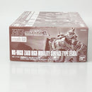 【中古】【未組立】1/144 HG MS-06GD 高機動型ザク 地上用(エグバ機) 「機動戦士ガンダム ククルス・ドアンの島」(5064902)＜プラモデル＞（代引き不可）6602