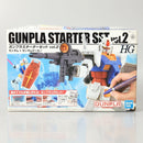 【中古】【未組立】1/144 HGUC ガンプラスターターセット2 「機動戦士ガンダム」＜プラモデル＞（代引き不可）6602