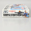 【中古】【未組立】1/144 HGUC ガンプラスターターセット2 「機動戦士ガンダム」＜プラモデル＞（代引き不可）6602