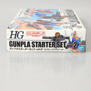 【中古】【未組立】1/144 HGUC ガンプラスターターセット2 「機動戦士ガンダム」＜プラモデル＞（代引き不可）6602