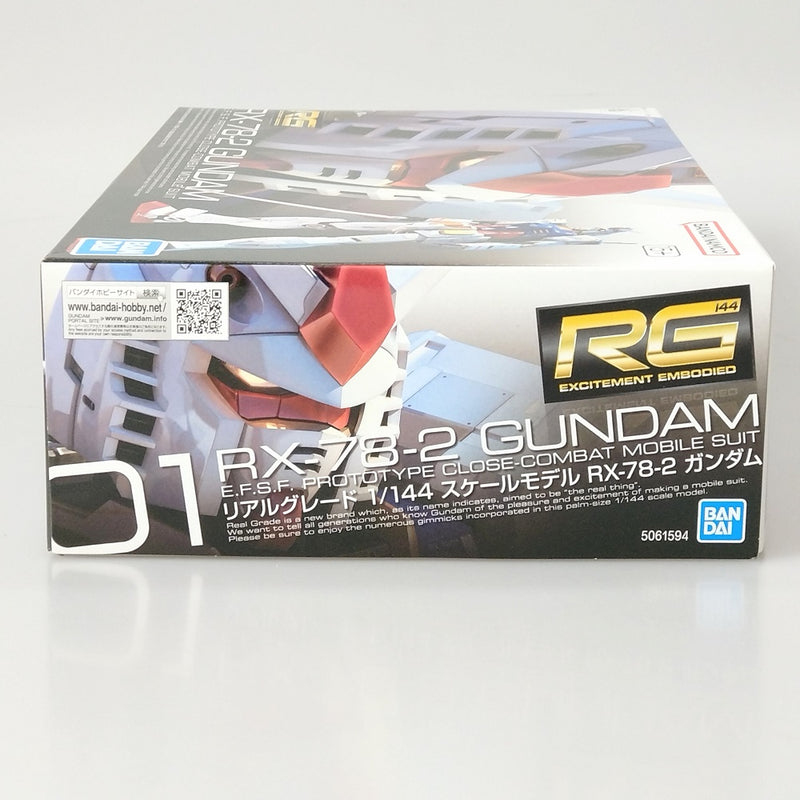 【中古】【未組立】1/144 RG RX-78-2 ガンダム「機動戦士ガンダム」 [5061594]＜プラモデル＞（代引き不可）6602