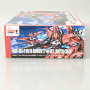 【中古】【未組立】1/144 HGUC MSN-001-2 デルタガンダム弐号機 Ver.GFT LIMITED COLOR 「機動戦士ガンダムUC-MSV」[0204875]＜プラモデル＞（代引き不可）6602