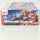 【中古】【未組立】1/144 HGUC MSN-001-2 デルタガンダム弐号機 Ver.GFT LIMITED COLOR 「機動戦士ガンダムUC-MSV」[0204875]＜プラモデル＞（代引き不可）6602