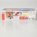 【中古】【未組立】1/144 HGUC MSN-001-2 デルタガンダム弐号機 Ver.GFT LIMITED COLOR 「機動戦士ガンダムUC-MSV」[0204875]＜プラモデル＞（代引き不可）6602