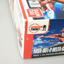 【中古】【未組立】1/144 HGUC MSN-001-2 デルタガンダム弐号機 Ver.GFT LIMITED COLOR 「機動戦士ガンダムUC-MSV」[0204875]＜プラモデル＞（代引き不可）6602