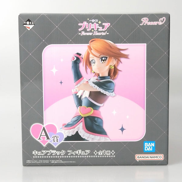 【中古】【未開封】キュアブラック 「一番くじ プリキュア 〜Forever Hearts!〜」 A賞＜フィギュア＞（代引き不可）6602