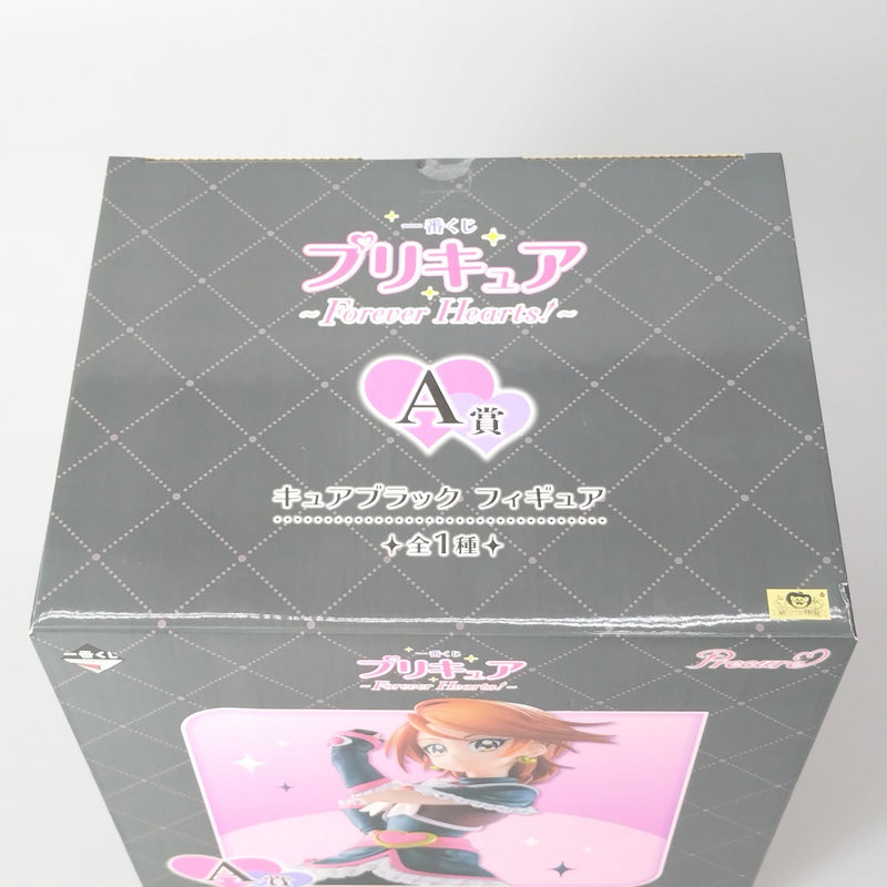 【中古】【未開封】キュアブラック 「一番くじ プリキュア 〜Forever Hearts!〜」 A賞＜フィギュア＞（代引き不可）6602