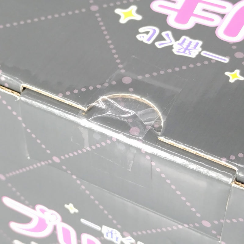 【中古】【未開封】キュアブラック 「一番くじ プリキュア 〜Forever Hearts!〜」 A賞＜フィギュア＞（代引き不可）6602