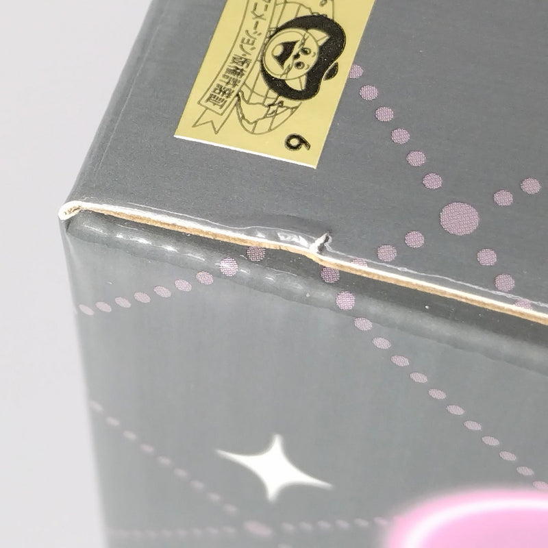 【中古】【未開封】キュアブラック 「一番くじ プリキュア 〜Forever Hearts!〜」 A賞＜フィギュア＞（代引き不可）6602