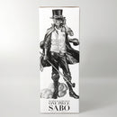【中古】【未開封】サボ(ブラシカラー) 「バンプレくじ PREMIUM ワンピース-サボ-」 A賞＜フィギュア＞（代引き不可）6602