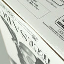 【中古】【未開封】サボ(ブラシカラー) 「バンプレくじ PREMIUM ワンピース-サボ-」 A賞＜フィギュア＞（代引き不可）6602