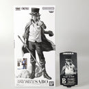【中古】【未開封】サボ(アニメカラー) 「バンプレくじ PREMIUM ワンピース-サボ-」 B賞＜フィギュア＞（代引き不可）6602