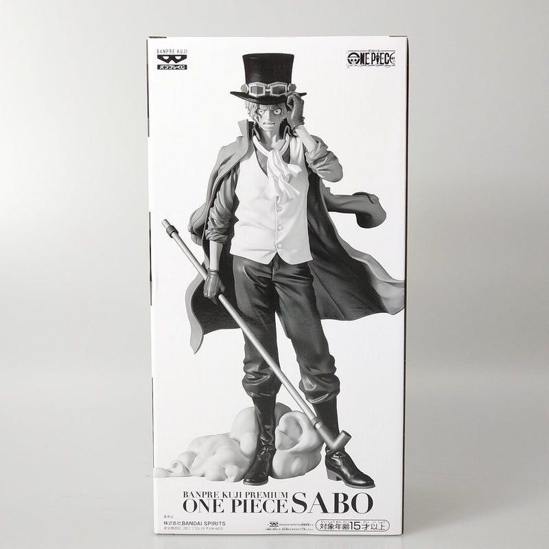 【中古】【未開封】サボ(アニメカラー) 「バンプレくじ PREMIUM ワンピース-サボ-」 B賞＜フィギュア＞（代引き不可）6602