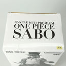 【中古】【未開封】サボ(アニメカラー) 「バンプレくじ PREMIUM ワンピース-サボ-」 B賞＜フィギュア＞（代引き不可）6602