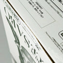 【中古】【未開封】サボ(アニメカラー) 「バンプレくじ PREMIUM ワンピース-サボ-」 B賞＜フィギュア＞（代引き不可）6602