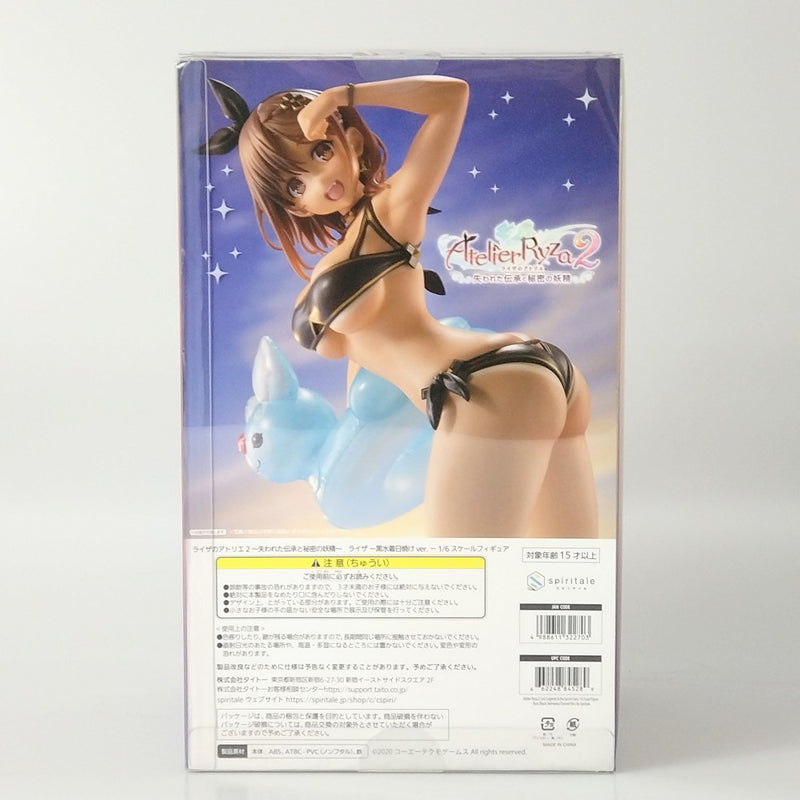 【中古】【未開封】ライザ -黒水着日焼けver.- 「ライザのアトリエ2 〜失われた伝承と秘密の妖精」 1/6 塗装済み完成品＜フィギュア＞（代引き不可）6602