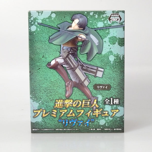 【中古】【未開封】リヴァイ 「進撃の巨人」 プレミアムフィギュア“リヴァイ”＜フィギュア＞（代引き不可）6602