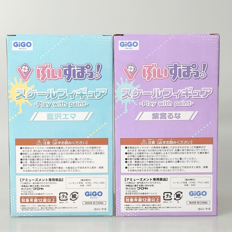 【中古】【未開封】【セット】「ぶいすぽっ!」 ぶいすぽっ!スケールフィギュア -Play with paint- vol.6 GiGO限定 全2種＜フィギュア＞（代引き不可）6602