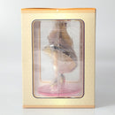 【中古】【未開封】冥界の女主人 エレシュキガル 「一番くじ Fate/Grand Order -絶対魔獣戦線バビロニア-」 A賞＜フィギュア＞（代引き不可）6602