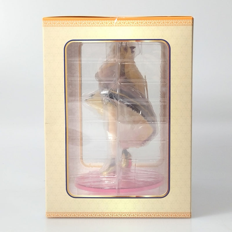 【中古】【未開封】冥界の女主人 エレシュキガル 「一番くじ Fate/Grand Order -絶対魔獣戦線バビロニア-」 A賞＜フィギュア＞（代引き不可）6602